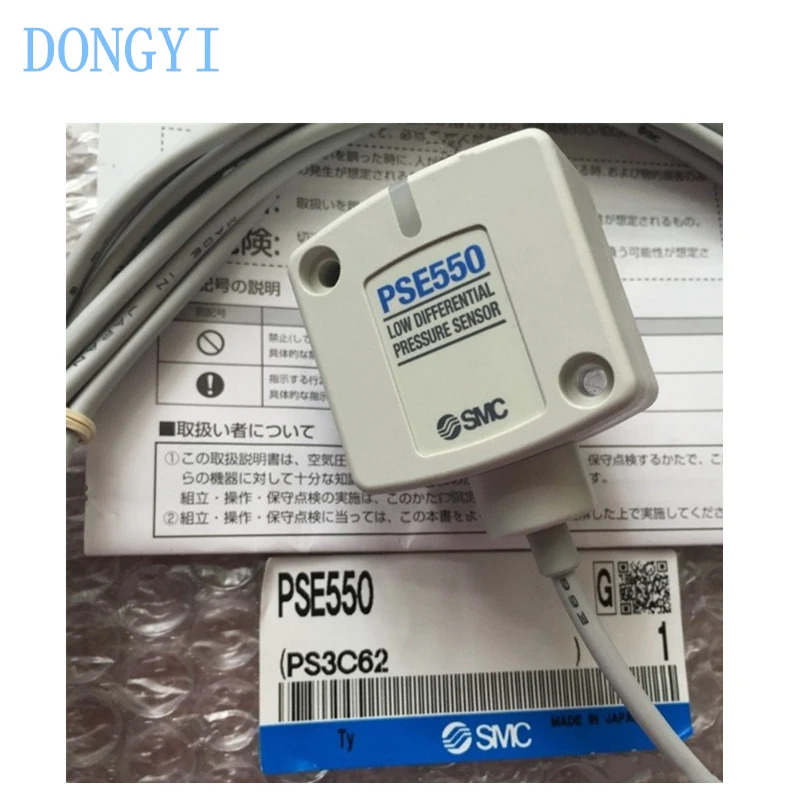 낮은 차압 센서 PSE550 PSE550-28 PSE550-A PSE550-28-A PSE550-X501 PSE550-X506 PSE550-X502/003/N01/C01/AC2