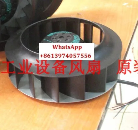 R2E220-AA40-71/B8/80/23/25/A5/59 220MM 230V 원심 블로워 팬