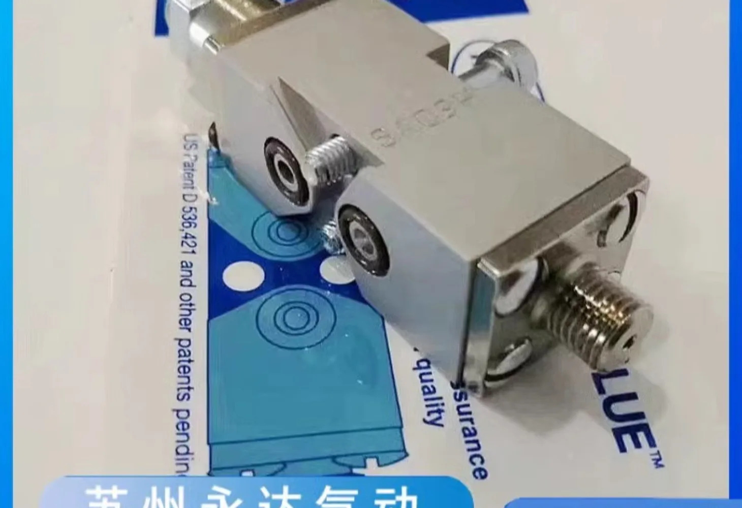 노즐 1052925/1052927/1052929/1052931/1052935