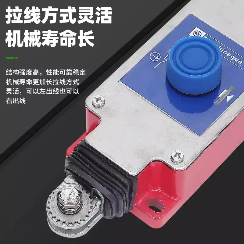 원본 XY2CH13250 비상 당김 로프 스위치 XY2-CH13270 리미트