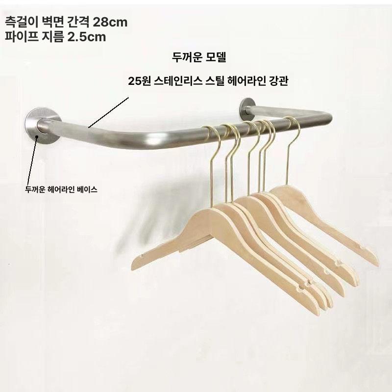 벽걸이 행거 벽부착 거치대 의류 진열대 벽면 옷걸이 봉 헤어라인 실버 단단한 전면 행거 60cm 공식 표준 구성 - 상세 이미지 4