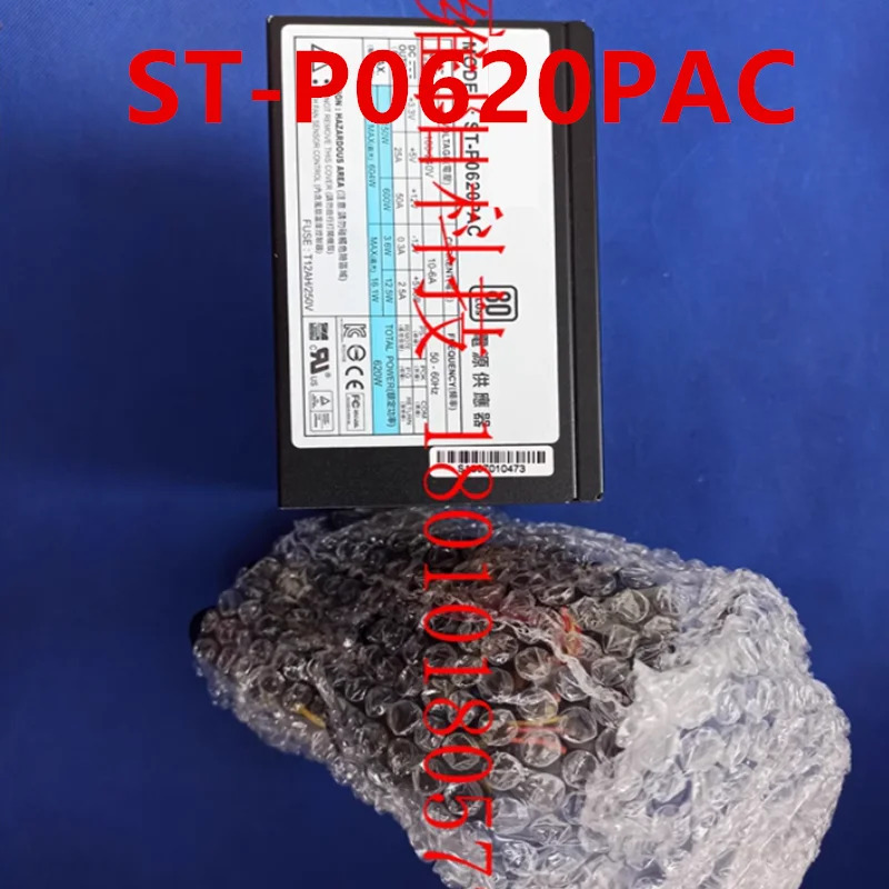 SEVENTEAM 620W 전원공급장치 ST-P0620PAC거오리지널