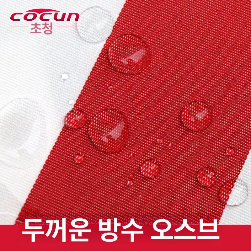 접이식 차양막 어닝 썬룸 자외선 천갈이 처마 2m 3m 방수 비가림 비막이 그늘막 주택 - 상세 이미지 4