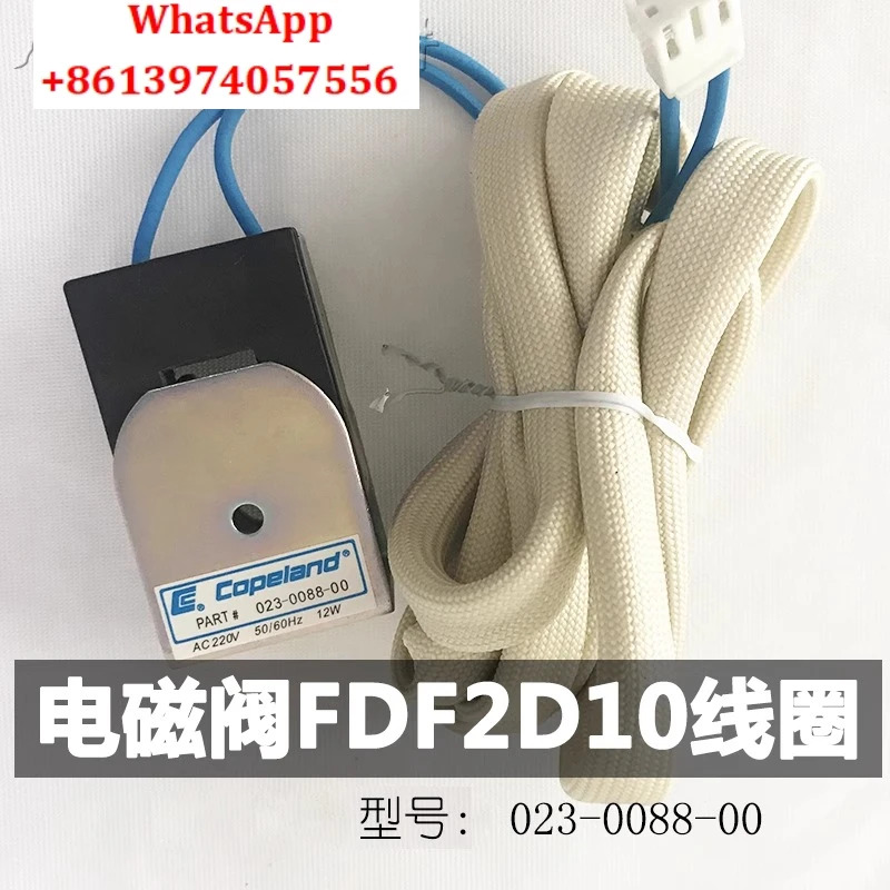 023-008800 에너지 조절 밸브 언로딩 솔레노이드 FDF2D10 밸리 프레스코일