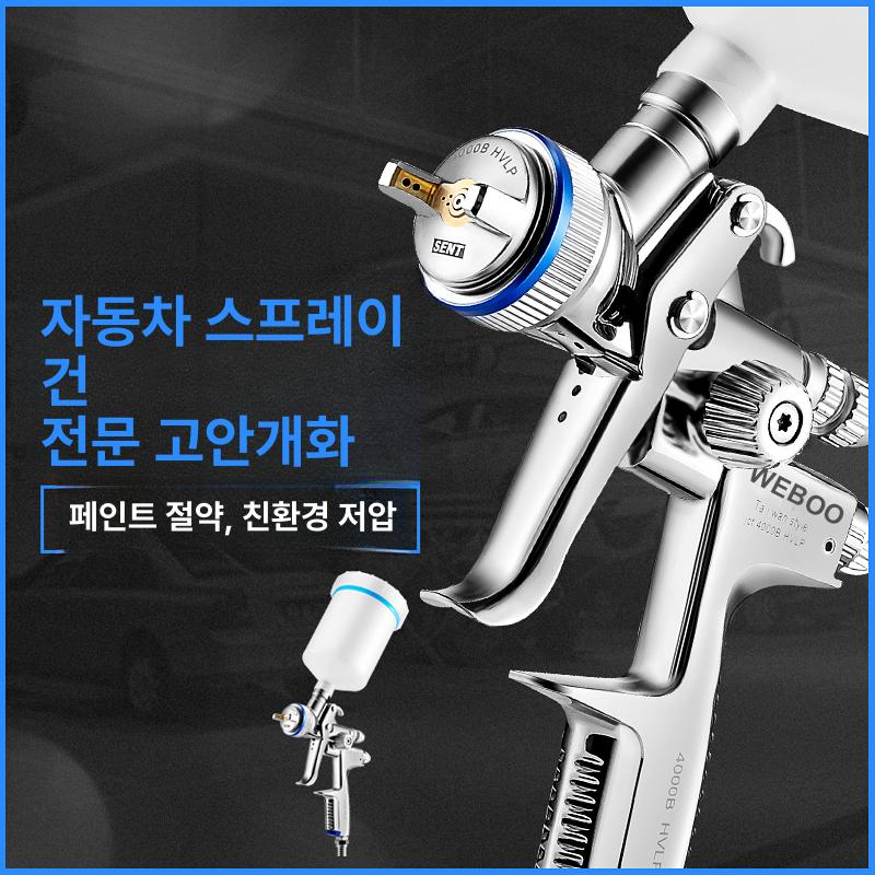 유수분 분리기 공압 장비 에어컴프레셔 필터 공기 여과기 유광 스타일 상부 컵 1.3mm 노즐 - 상세 이미지 2