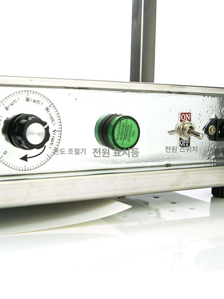 설탕 공예 램프 아트 슈가크래프트 작업대 베이커리 - 상세 이미지 4