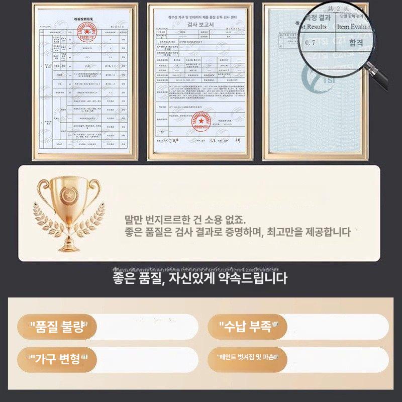 투명 서랍형 수납장 슬림 캐비닛 서류 정리함