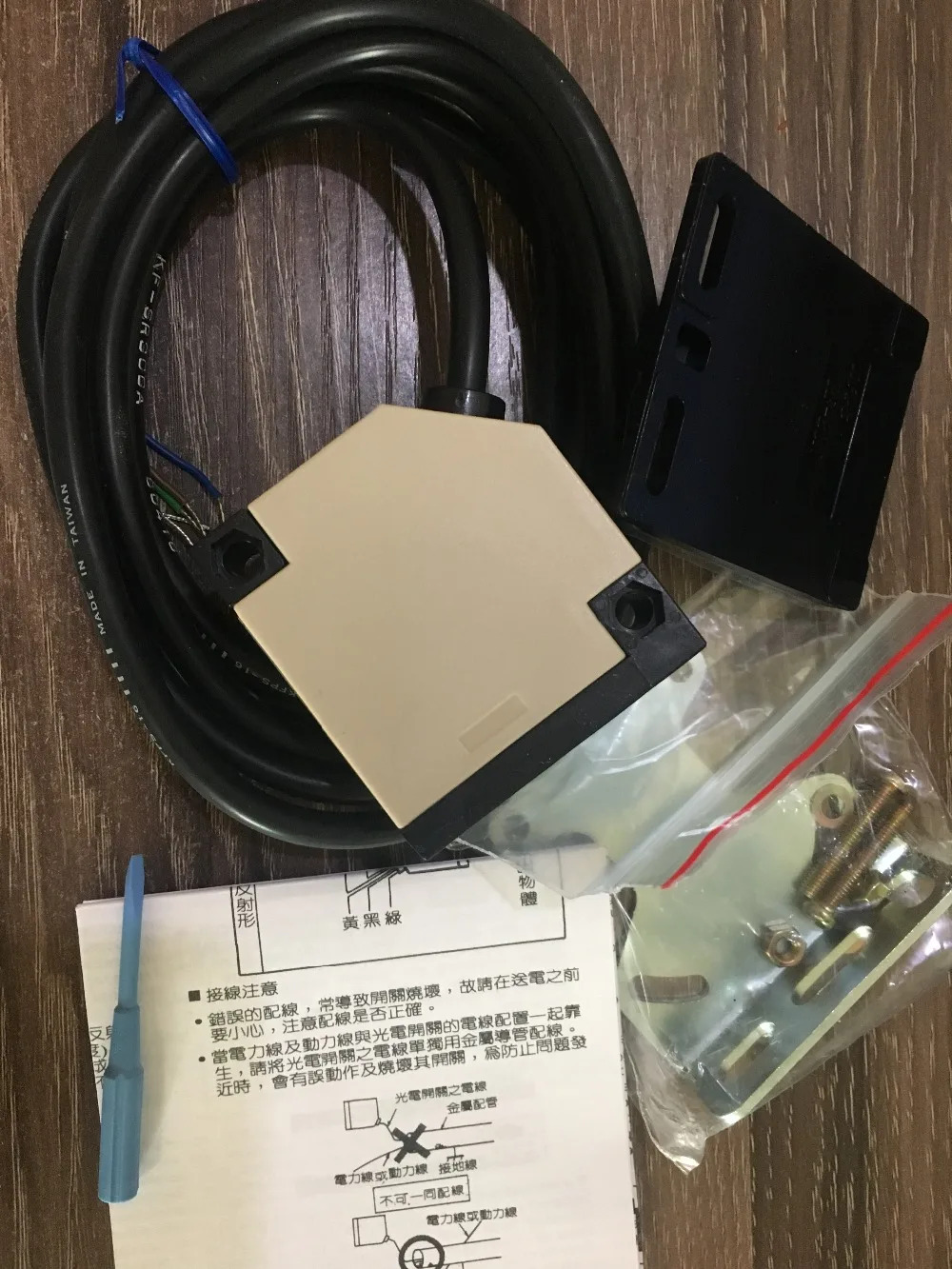 KF-SR300A 대만 KFPS 광전센서 24-240VAC/VDC 신