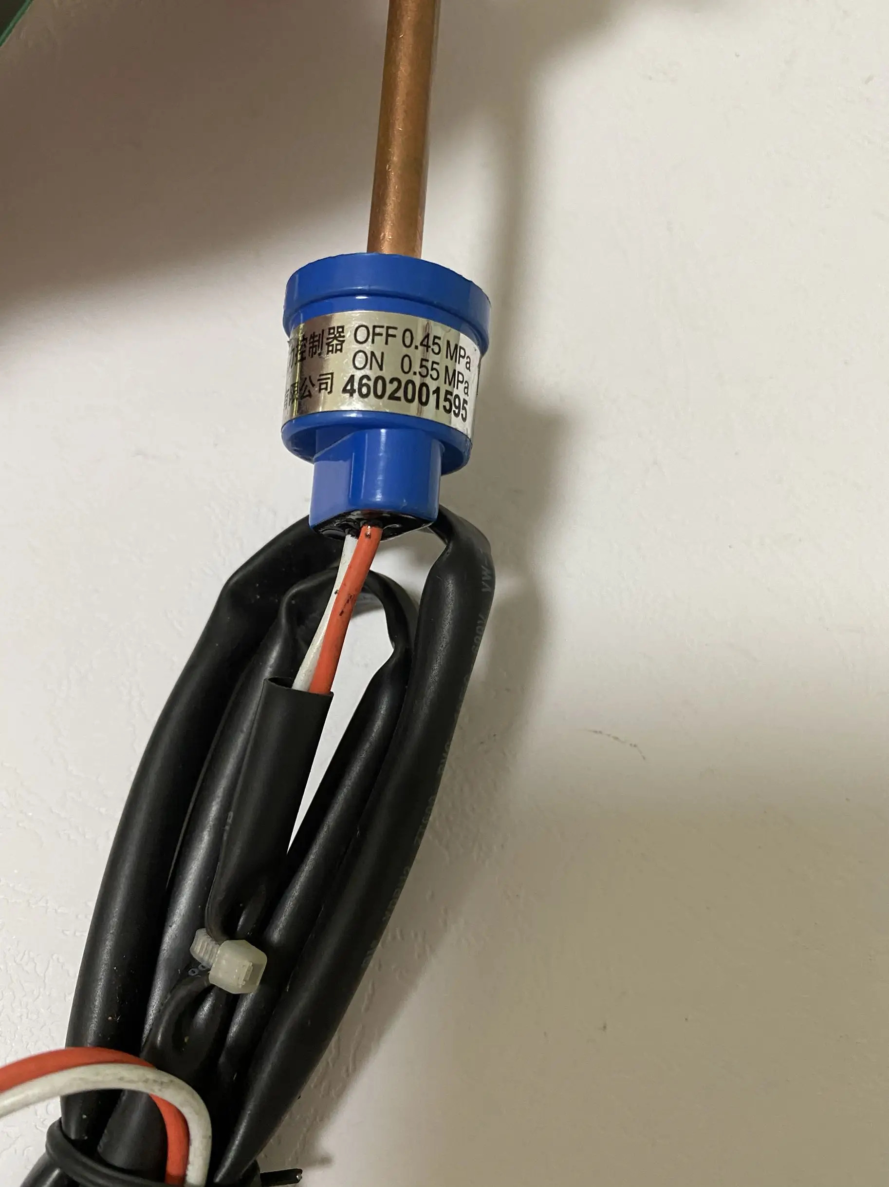 YK-0.45/0.55 압력 컨트롤러 OFF 0.45Mpa ON 0.55Mpa 250V 5A 6A