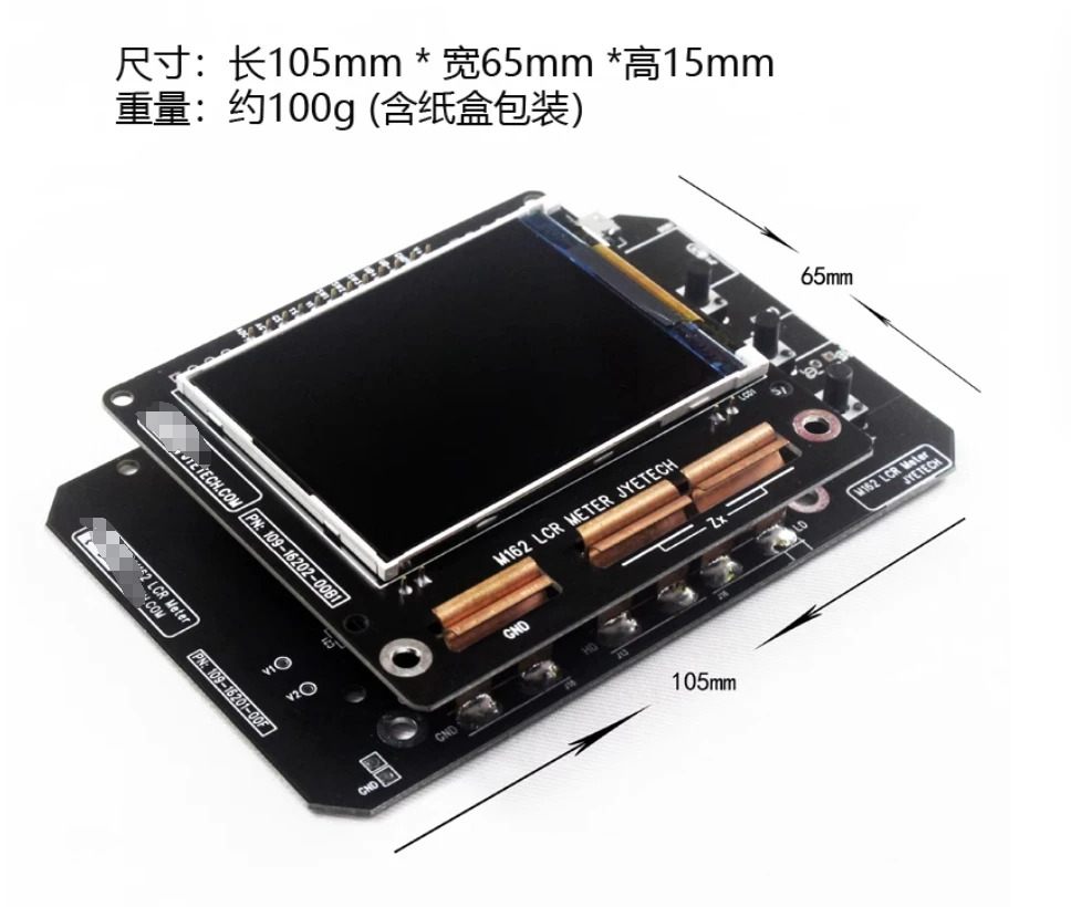 Luotie 도구 M1621 ohm 이하저항 15pF 캐패시터마이크로 헨리 인덕터 고속 측정