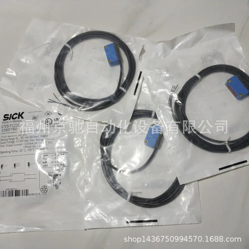 광전스위치 E6-N1211 B6-P4212 B6-P1212/P1211 P1112 N1211