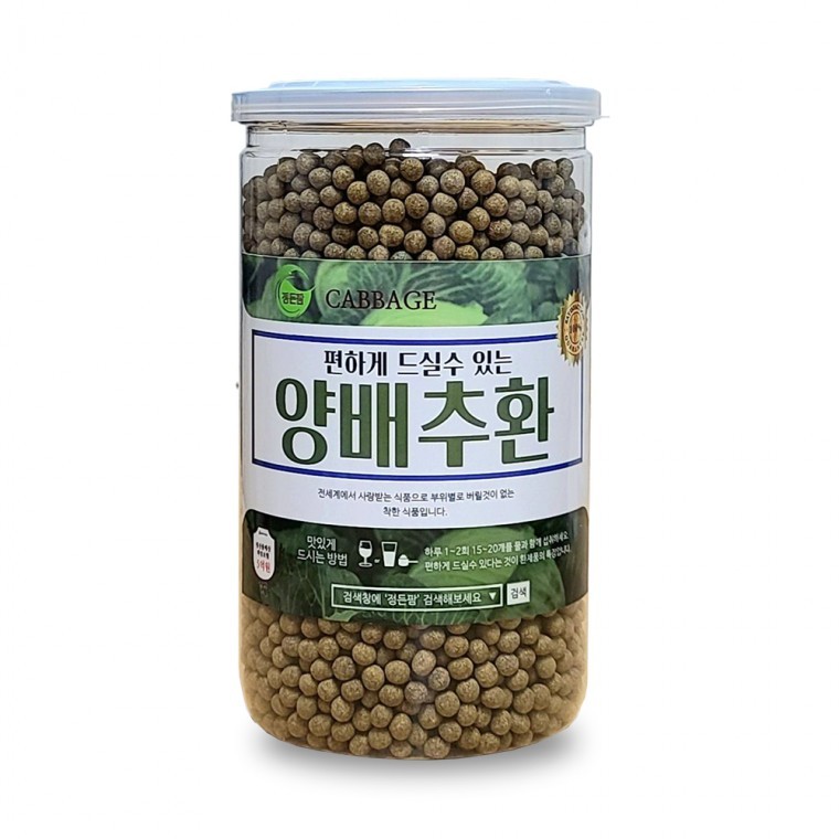 지니몰 450g 양배추분말환 국산 정든팜 이중밀폐통 양배추환 - 상품 이미지