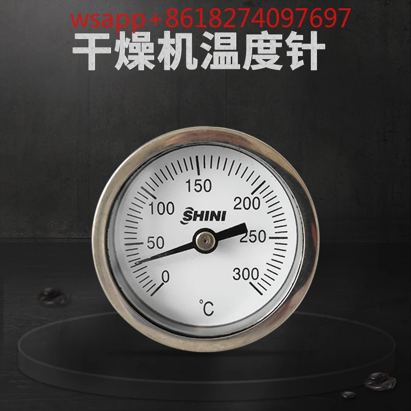 호퍼 건조기 액세서리 건조 버킷 300 도 온도 게이지 Xinyi 온도계