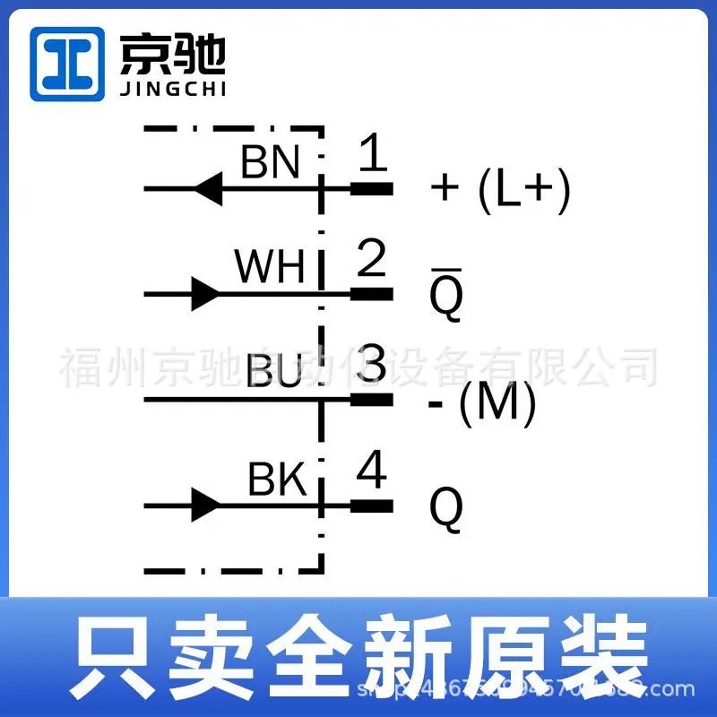Sigg B10-N1211 광전스위치 B10-N1212 B10-F4411 E10-P1221