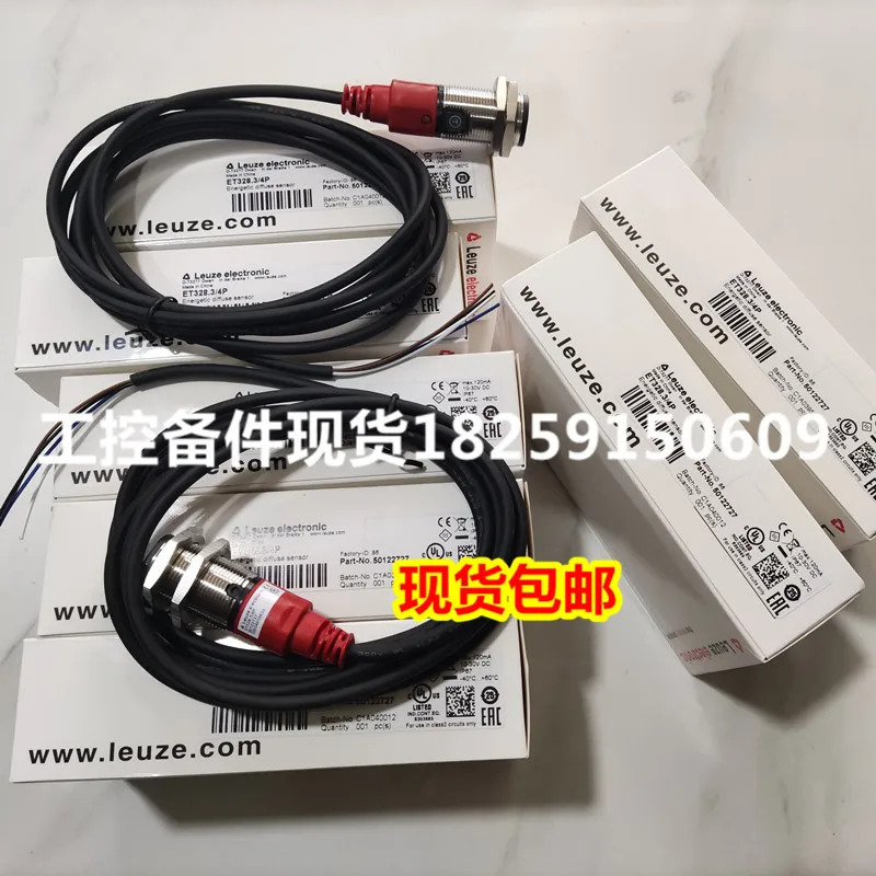 50135361 HT3CI/4P-M8 르우제 50116848 LE318B. W/2N와이드/2N