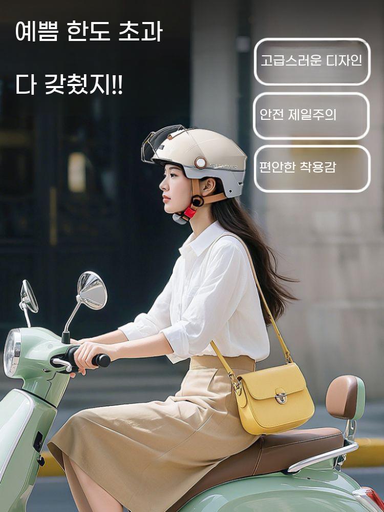 여름용 경량 반모헬멧 프리사이즈 오토바이 바이크 통기성 스쿠터 헬멧 - 상세 이미지 3
