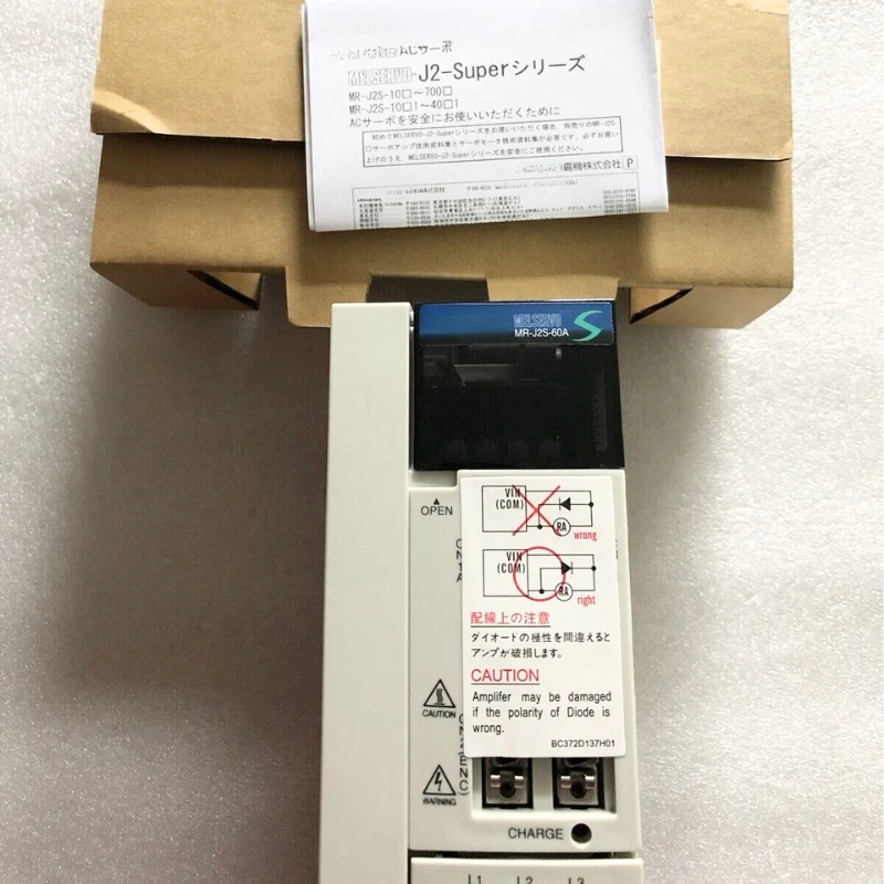 MR-J2S-60A 서보 드라이브