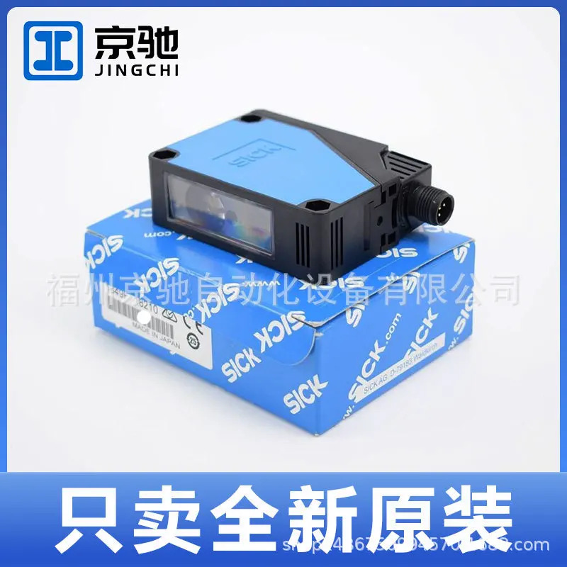 WTT12L-B3561 WTT12L-B3562 WTT12L-B1562 포장 WTT12L-B1561
