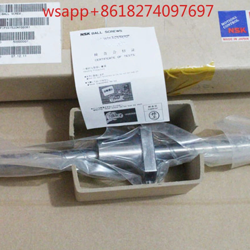 NSK 볼 스크류 너트 W0600MA-1PY-C3Z W1001FA-1P-C3Z4