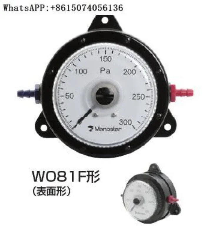 MANOSTAR 마이크로 차압 게이지 W081FN300D YAMAMOTO Y-amamoto Electric Co. 일본