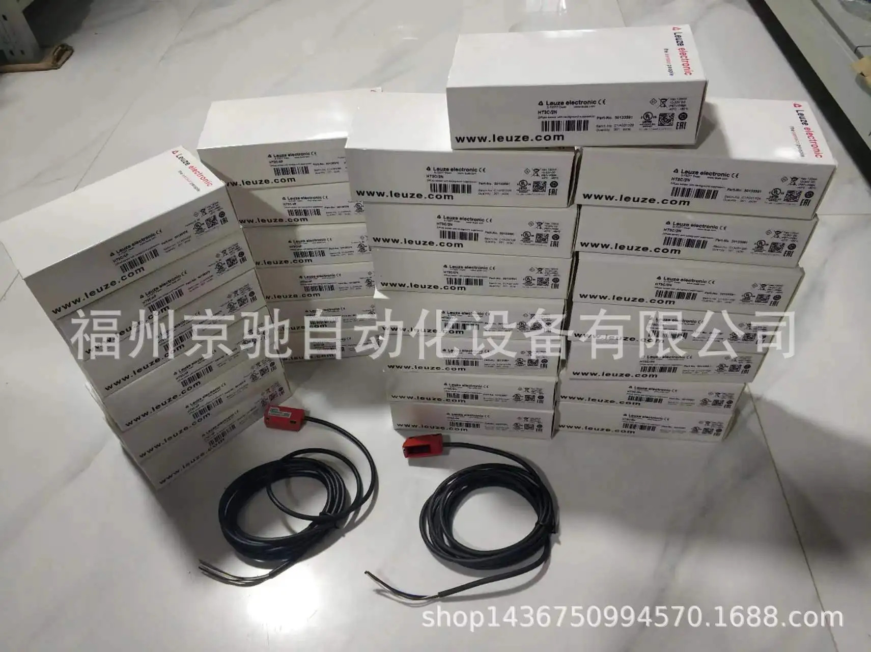 50022681 IPRK 95/44 L.3 LAOYI 50034512 L.5 포장