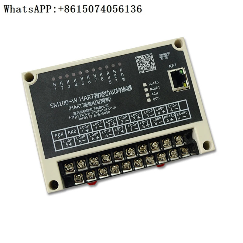MODBUS-TCP 게이트웨이 SM100-W 8 방향 H-ART-MODBUS RS485 프로토콜 변환기 SonGM호환ao