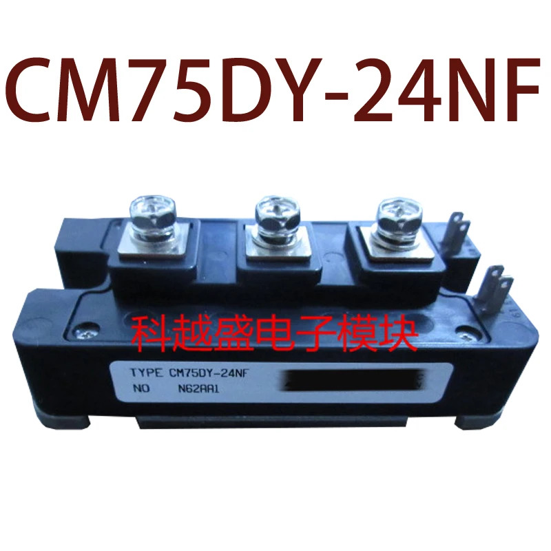 오리지널 -- CM75DY-24NF 현장