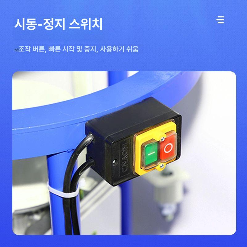 스테인리스 분말 채 진동 채반기 거름망 밀가루 메쉬 베이킹 선별기 가루 체 채망 자동 사각 이미지 6