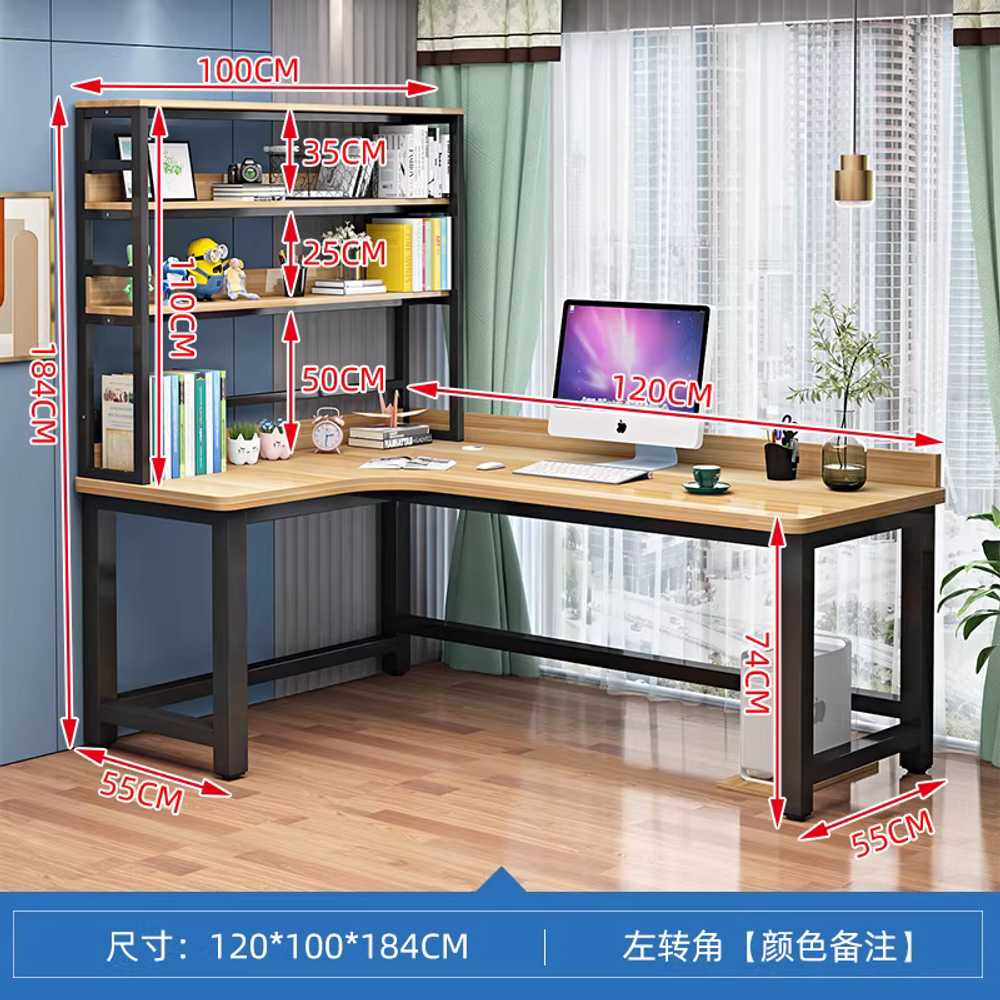 코너 책상 데스크 코너책상 컴퓨터 자컴퓨터데스크 120x80x184cm 책꽂이 좌측 이미지 6