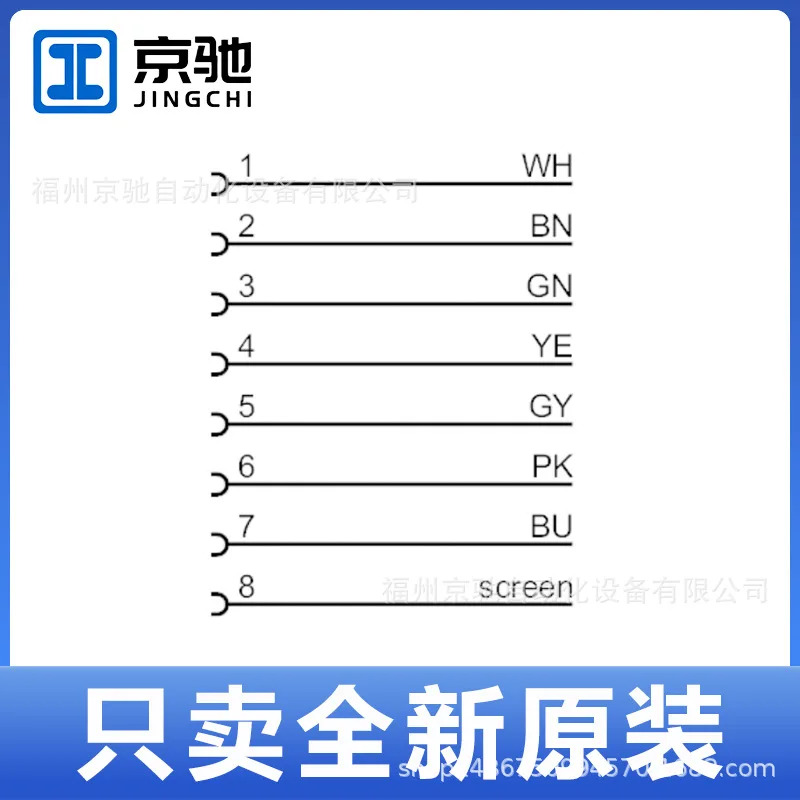 E20838 e20841 E20843번 E20844를 어 E20850을 번역하세요 E20851을 E20856을 E20857번
