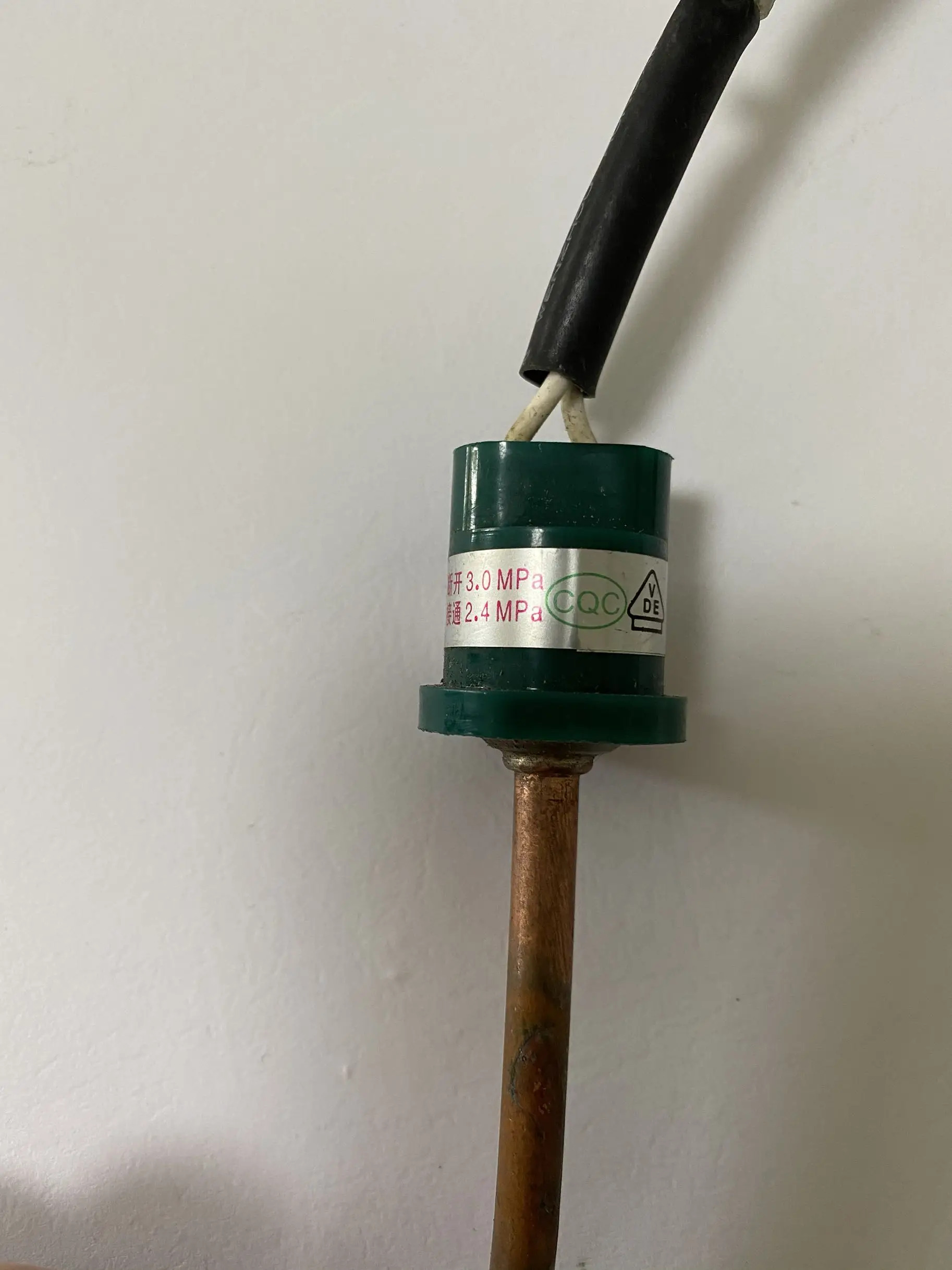Manqiwei 압력 컨트롤러 YK-3.0 2.4 타입 OFF 3.0Mpa ON 2.4Mpa 250V 3A