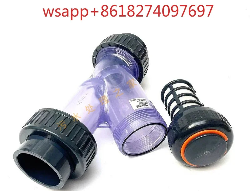 UPVC 플라스틱 Y자형 필터 DN15-DN100 PVC 파이프 라필터 스크린 분리형 세척 용이