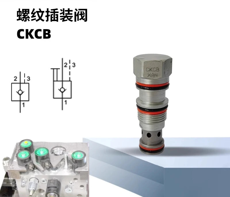 CKBB-XCN 유압 제어 체크밸브 CKCB-XCN CKGB-XCN CKIB