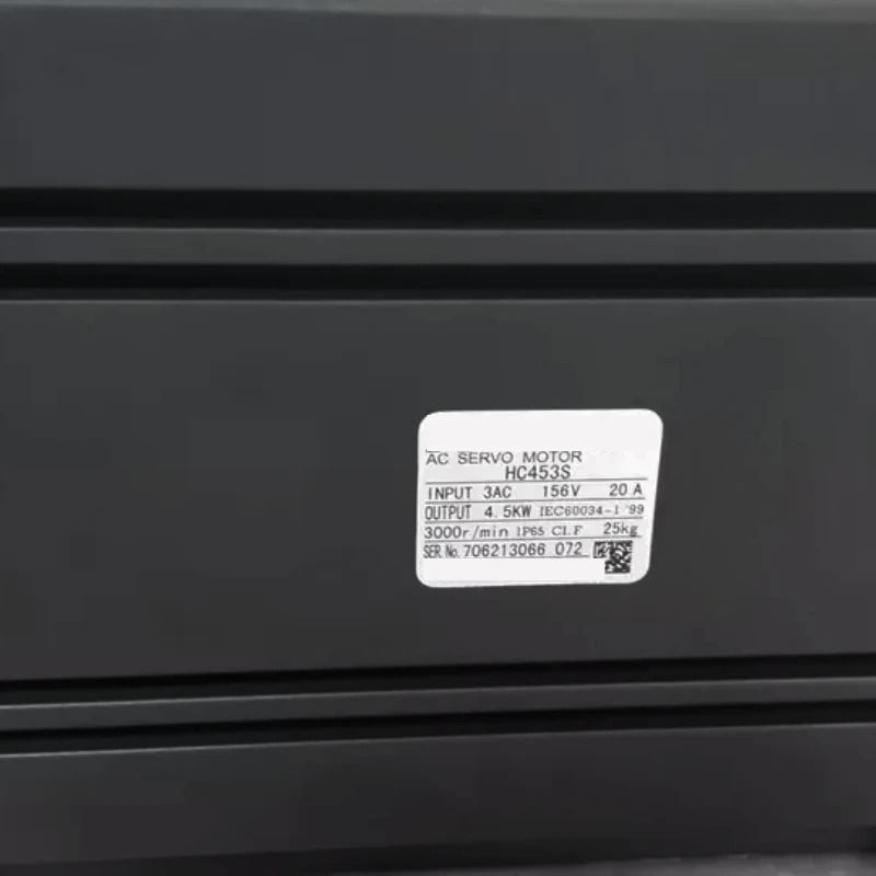 새 HC453S 서보모터