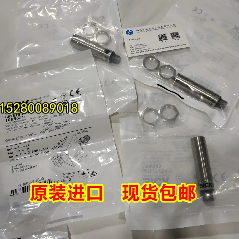 IMB12-08NNSVC0S 포장 IMA12-06BE3ZC0K 스위치
