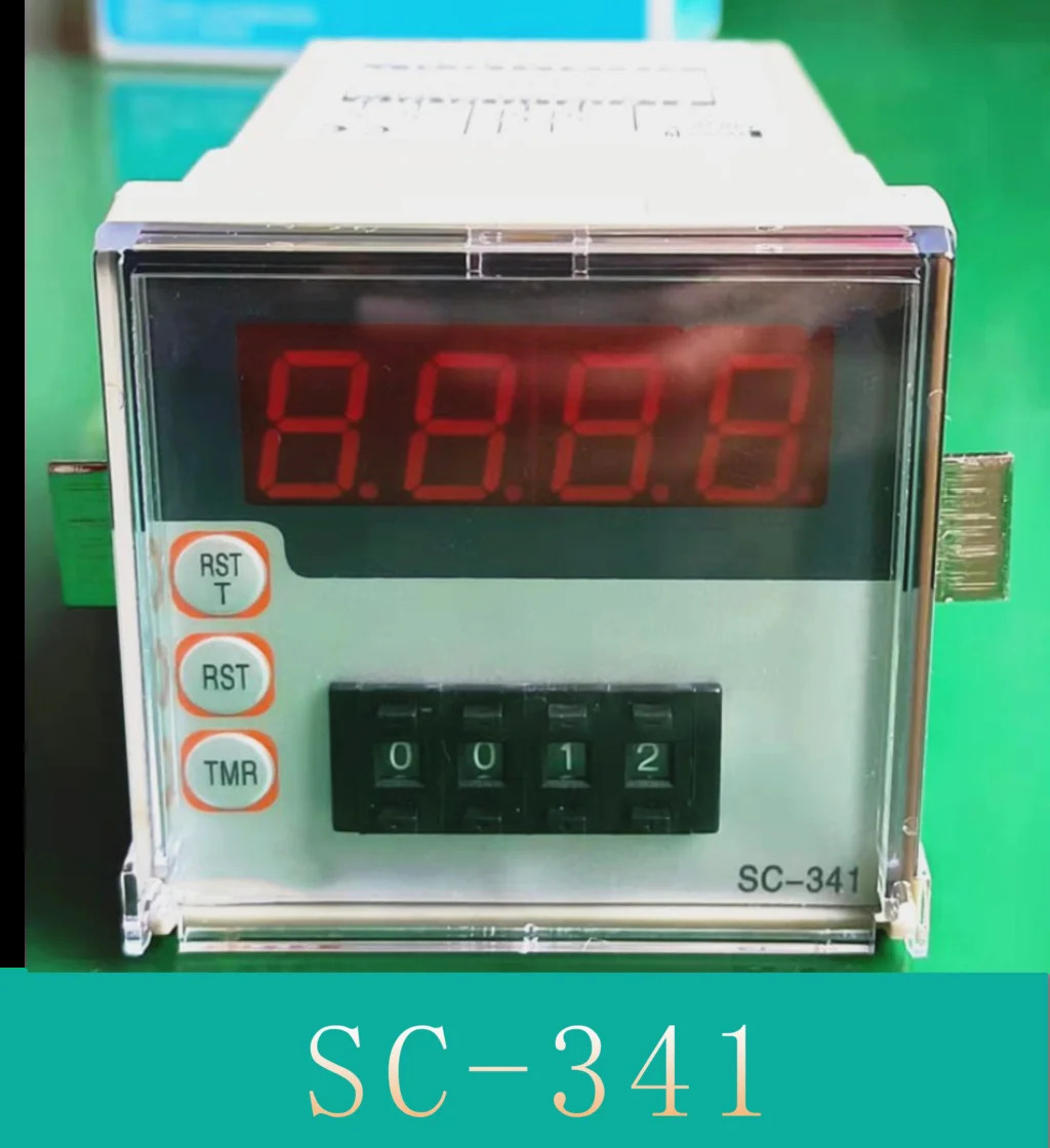SC-341 오리지널 카운터 신
