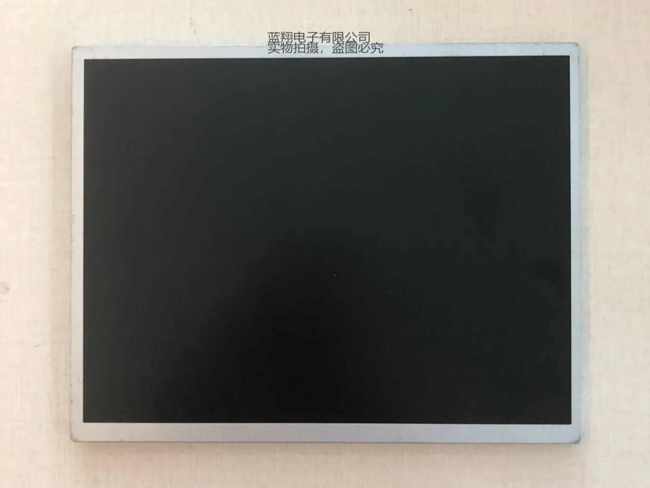 Chimei 10.4 인치 G104V1-T03 640x480 LCD 화면 디스플레이 패널 TFT 수리 산업컴퓨터