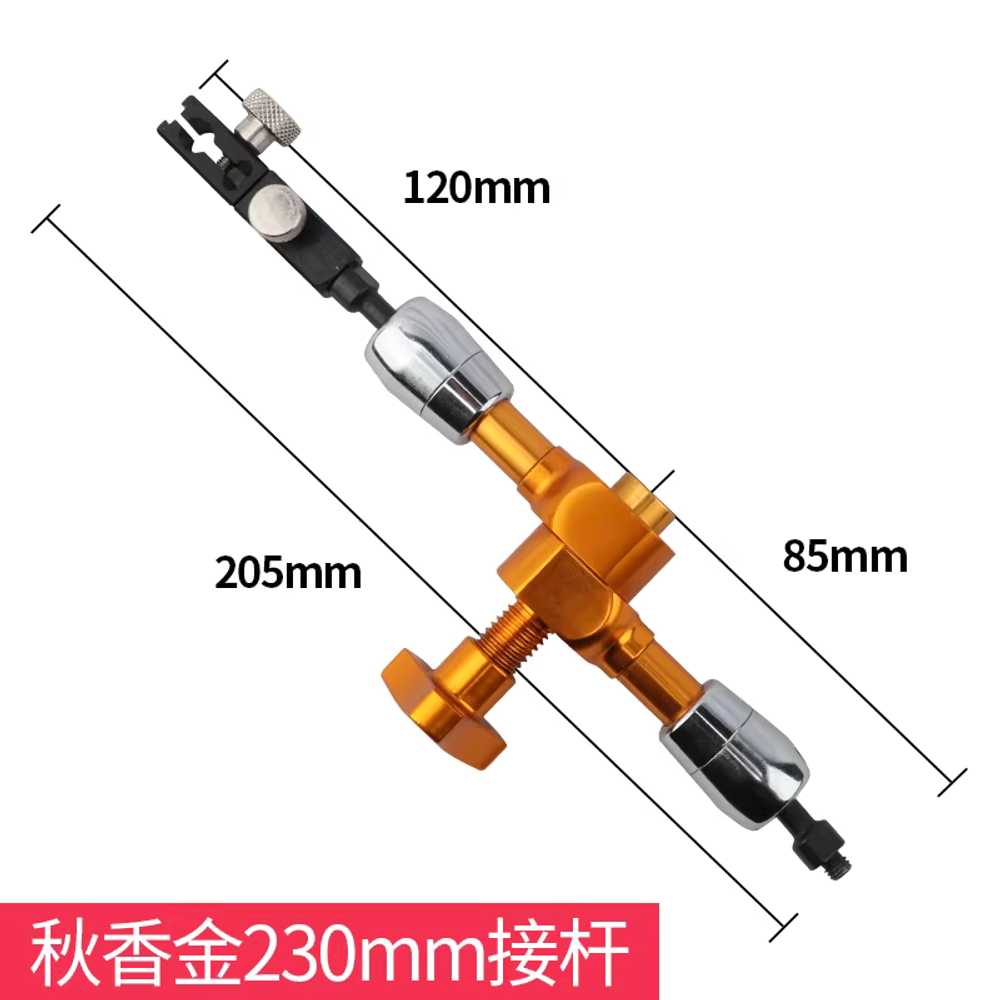 마그네틱 베이스 블록 다이얼게이지 자석 홀더 각도기 348mm 표준 이미지 7
