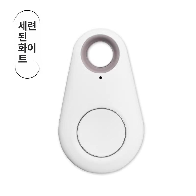 휴대폰 이탈 경보기 방수 노인용 양방향 호출 견고한 블랙 - 상세 이미지 5