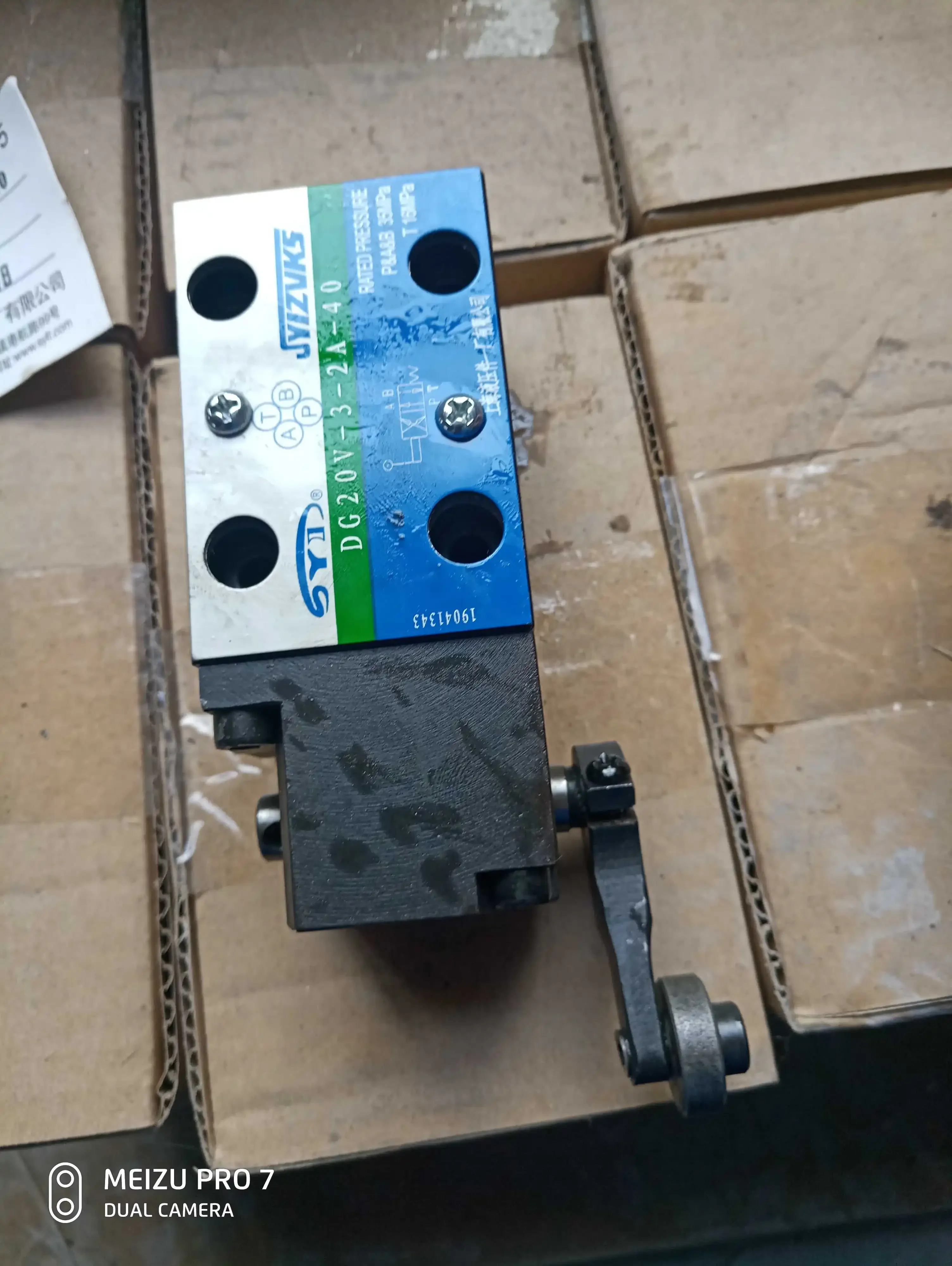 유압 부품밸브 DG21V-3-2A-40.DG20V-3-2A-40