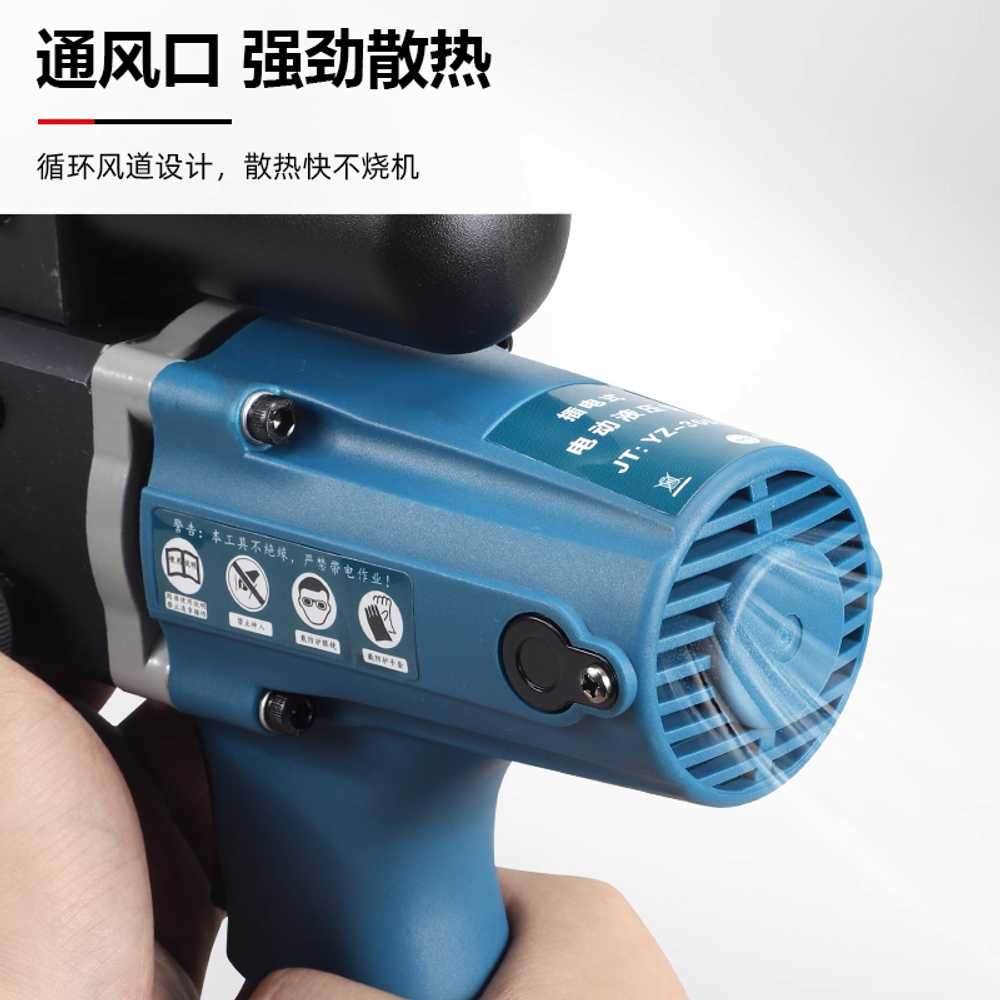 유압 단자 압착기 플러그인 전기 용 플라이어 크림핑 공구 SZ-240A - 상세 이미지 4