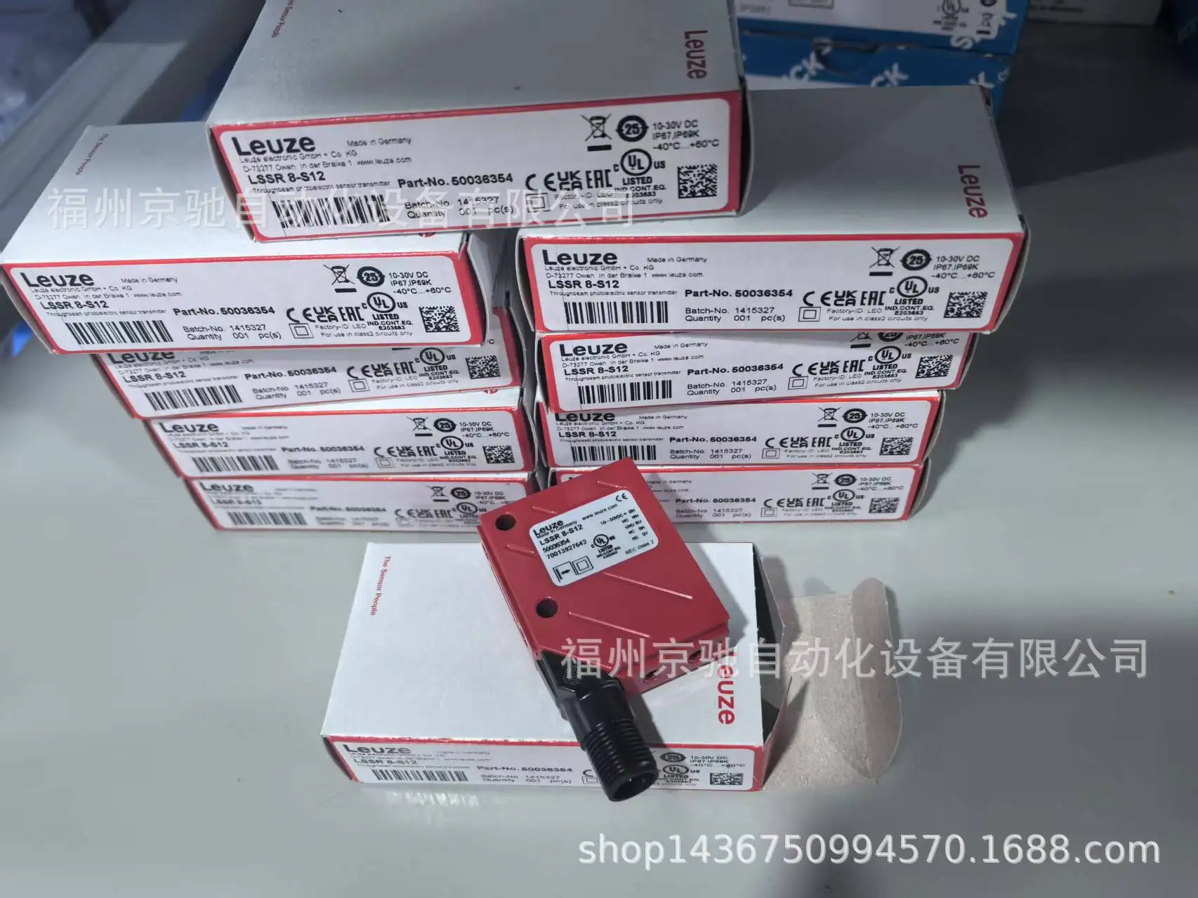 50139480 VF KEYF3 LEUZE 포장 50126007 BT 56 - V