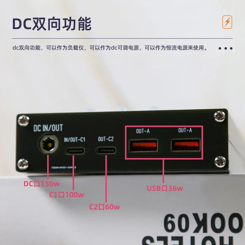 모바일 보조배터리 키트 고출력 IPS 스크린 휴대40000 mAh 대용량 전체 프로토콜 300W 전력