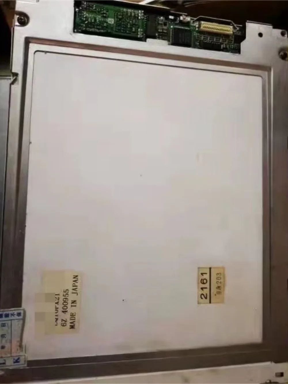 LQ10PX21 10.4 LCD 디스플레이 화면