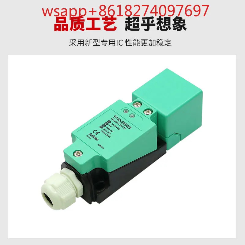 TP40-20DN3 스위치 NPN 4 와이어 PNP 평상시 열림 DP DC AC 센서