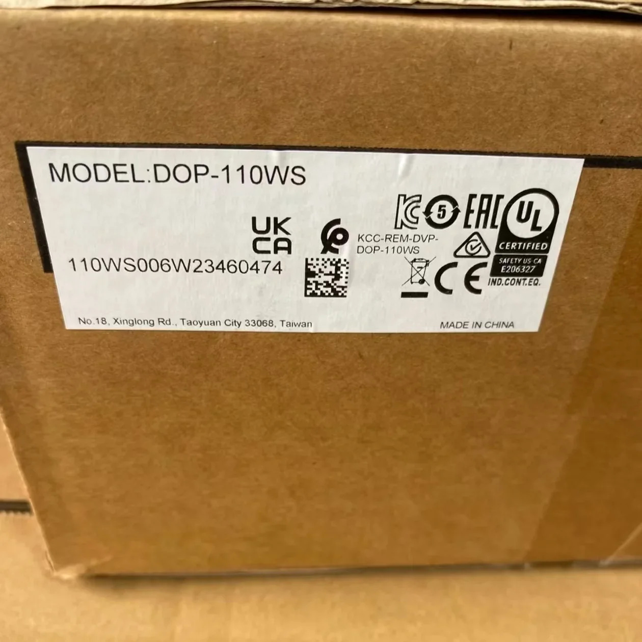 터치 패널 HMI DOP-110WS