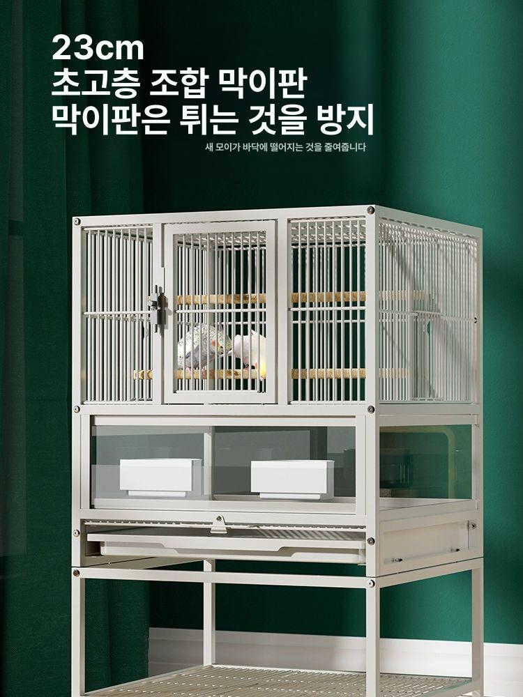 아크릴 대형 새장 앵무새 사육장 화이트 - 상세 이미지 4