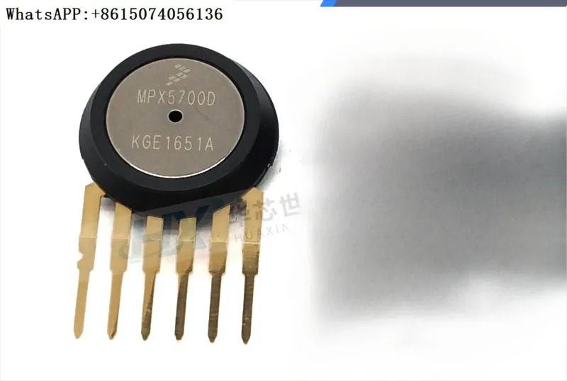 MPX5700D MPX5700 압력센서 700KPA 증폭 온도 보상 SIP-6