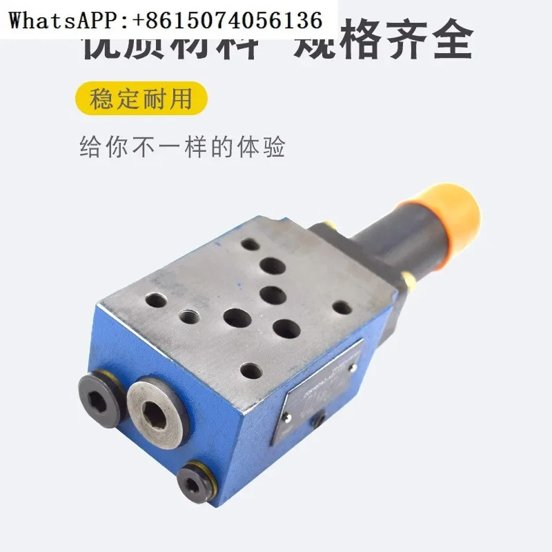 스트레이트 무빙 타입 릴리프 밸브 zdr6da1/DB2/dp1zdr10da1/DB2/dp1-40b/25/75/210ym
