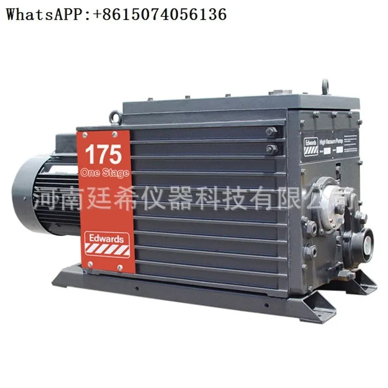 Edwoz 로터리 베2 단 기계식 V 진공 펌프 브레이크 라E2M175 E2M80